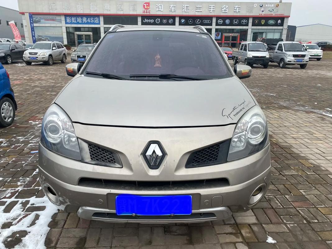 东莞76日产汽车与雷诺的合作，哈弗的低能耗柴油动力技术